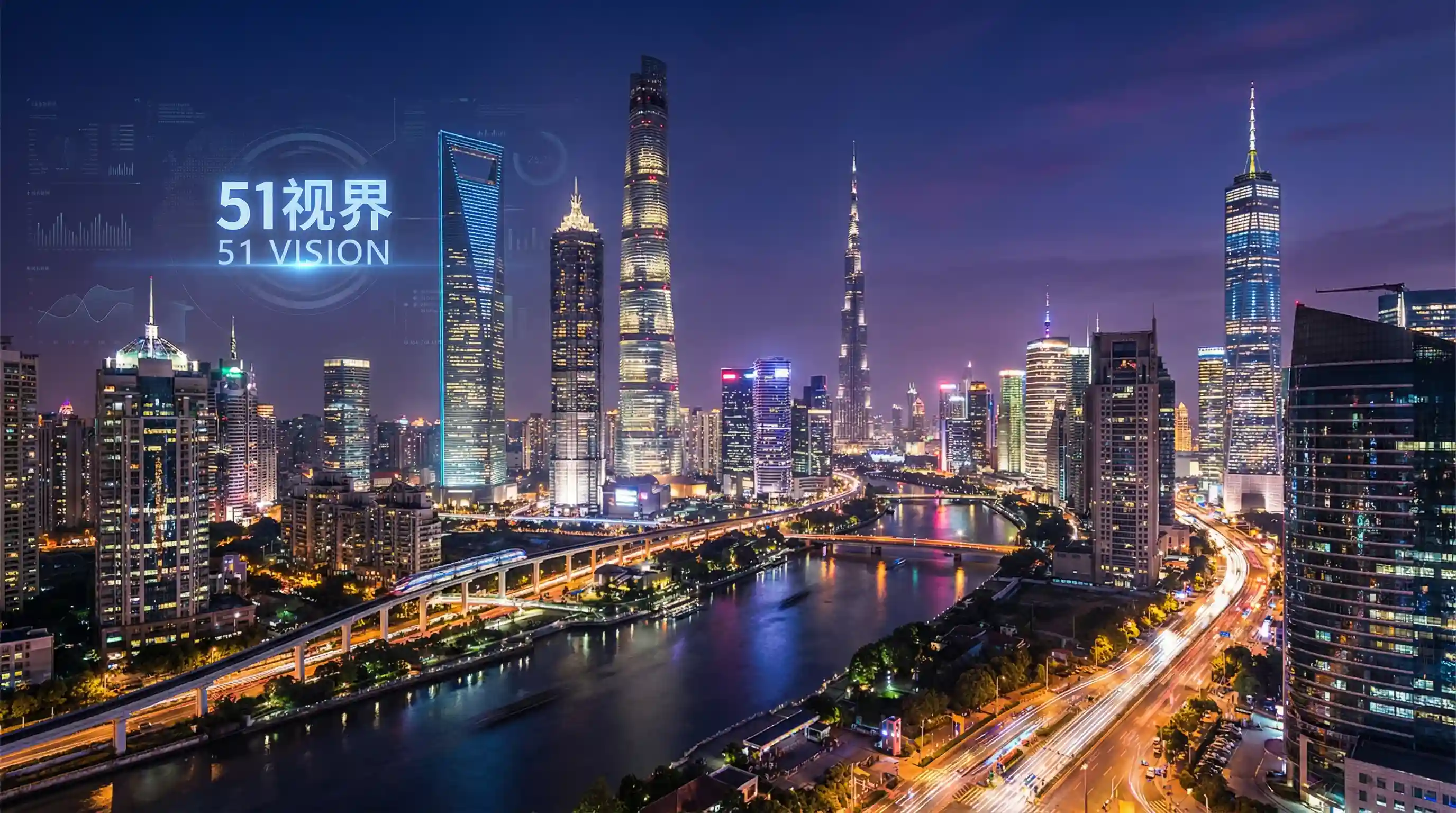 国际金融中心城市夜景 - 成都黑帽门原版视频 关注全球经济